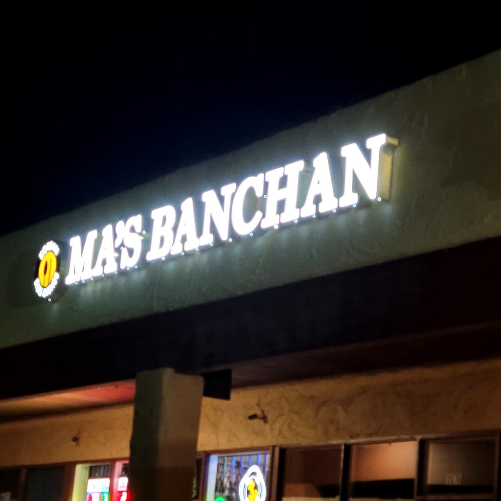 Mas Banchan Restaurant S Diamond Bar Blvd Diamond Bar Ca