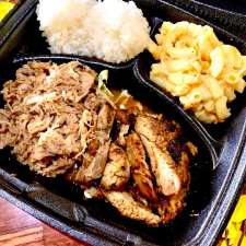 Aloha Hawaiian Plates - Restaurant | 7704 E Doubletree Ranch Rd ...