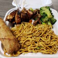 Panda Express - Meal takeaway | 1000 University Center Ln ...