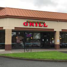 Hawaiian Style Grill - Restaurant 