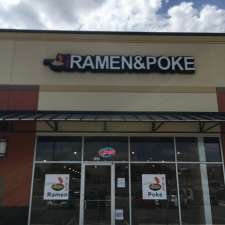 Ginza Ramen And Poke Restaurant I 35 217 Selma Tx Usa