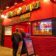 Memphis Minnie's BBQ Joint - Restaurant | 576 Haight St, San Francisco ...