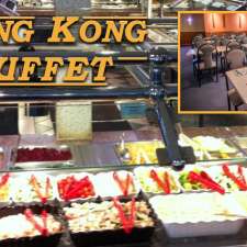 Hong Kong Buffet - Restaurant | 1776 Cranston St, Cranston, RI 02920, USA
