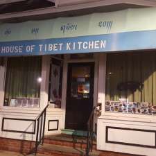 House Of Tibet Kitchen Meal Delivery 235 Holland St Somerville MA   4fd80f2a688ba0d30ad84e2cad6703d0  United States Massachusetts Middlesex County Somerville House Of Tibet Kitchen 617 629 7567htm 