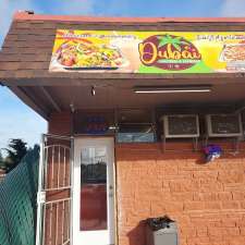 Dubai Cafeteria & Expresso | 14857 Tukwila International Blvd, Tukwila ...