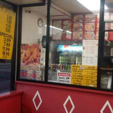 New York Fried Chicken Restaurant 5145 Park Heights Ave Baltimore Md 21215 Usa