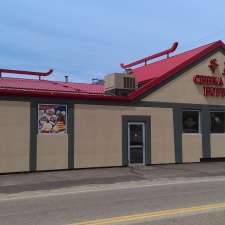 China Star Buffet | 1004 Division St #1338, Waite Park, MN 56387, USA