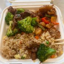 Panda Express | 2580 Bancroft Way, Berkeley, CA 94704, USA