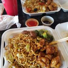 Panda Express - Restaurant | 205 N Lake Havasu Ave, Lake Havasu City ...