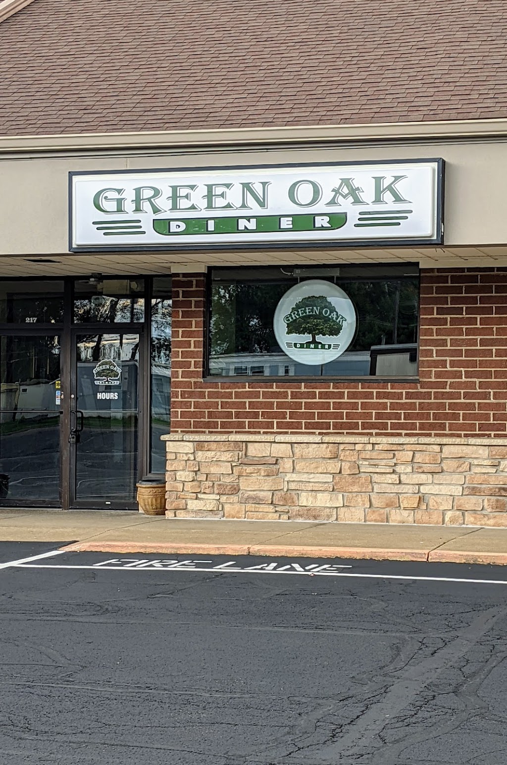 Green Oak Diner | restaurant | 4195 Massillon Rd Unit 217, Uniontown, OH 44685, USA