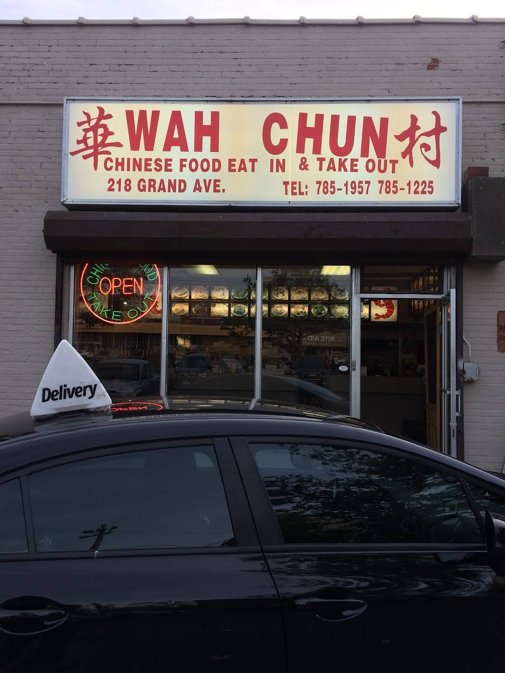 Wah-Chun Chinese Restaurant | restaurant | 3721, 218 Grand Ave, New Haven, CT 06513, USA | 2037851957 OR +1 203-785-1957