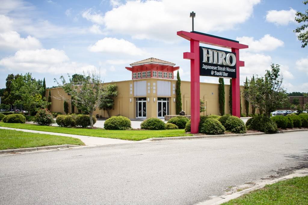 hiro-japanese-steakhouse-restaurant-222-old-eastwood-rd-wilmington