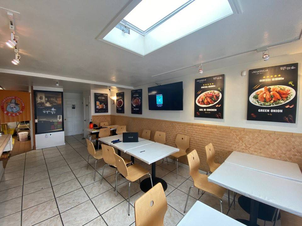 Ttobongee Chicken | restaurant | 1184 Forest Ave Suite E, Pacific Grove, CA 93950, USA | 8316580134 OR +1 831-658-0134