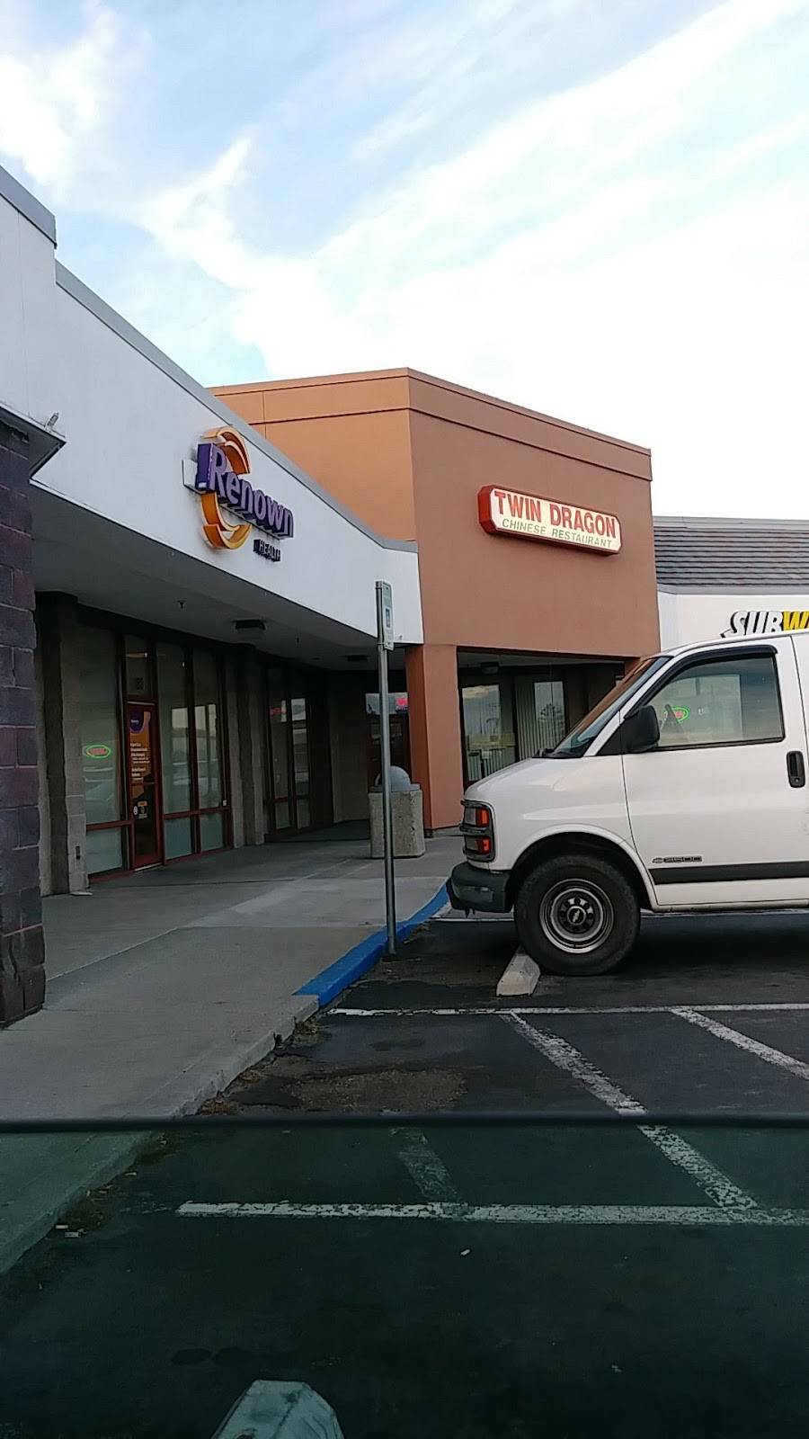Twin Dragon | restaurant | 1075 N Hills Blvd # 200, Reno, NV 89506, USA | 7756772929 OR +1 775-677-2929