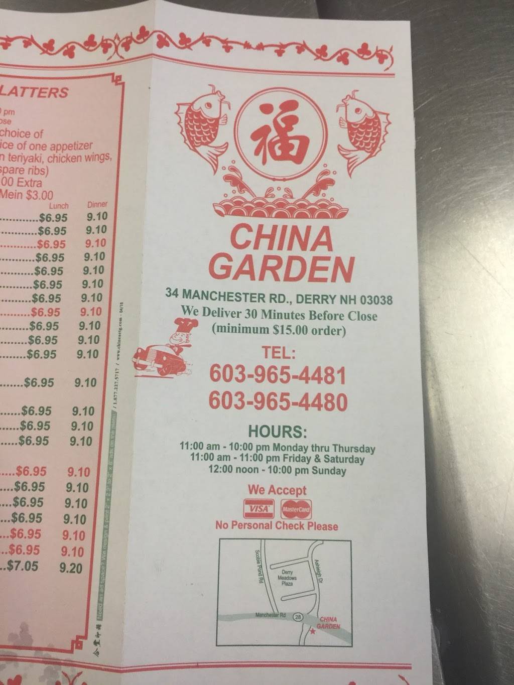 China Garden - Restaurant 34 Manchester Rd Derry Nh 03038 Usa