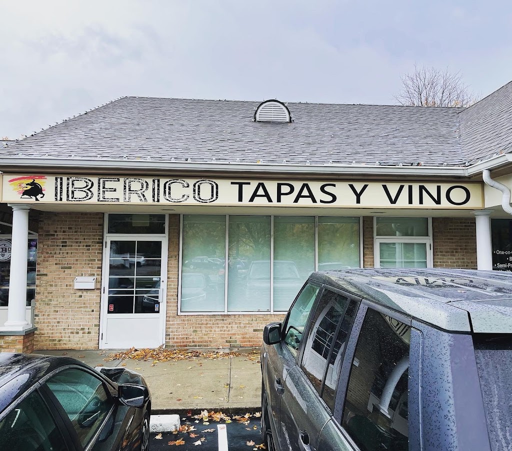 Iberico Tapas y Vino | restaurant | 412 N Country Rd, St James, NY 11780, USA | 6313075620 OR +1 631-307-5620