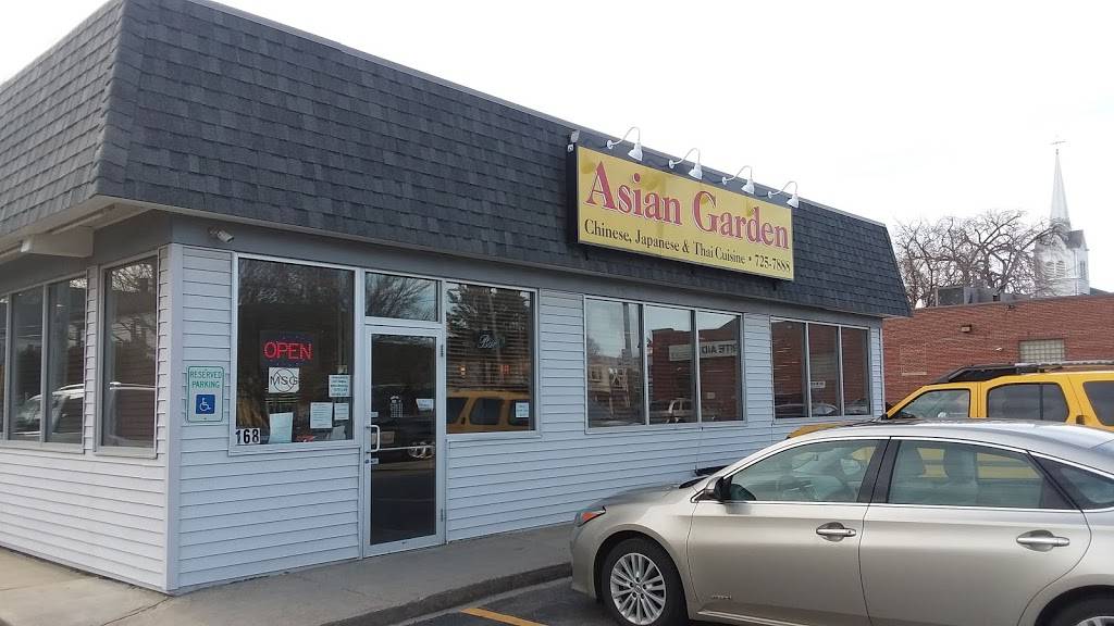 Asian Garden Restaurant 168 Maine St Brunswick Me 04011 Usa