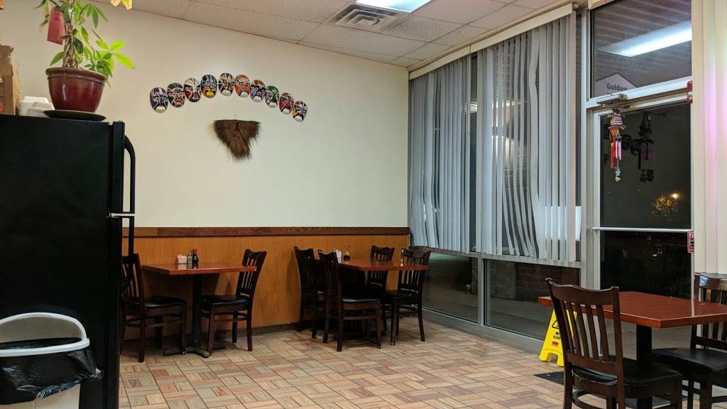 Golden Dragon | meal takeaway | 1597 Washington Pike A8, Bridgeville, PA 15017, USA | 4122763919 OR +1 412-276-3919