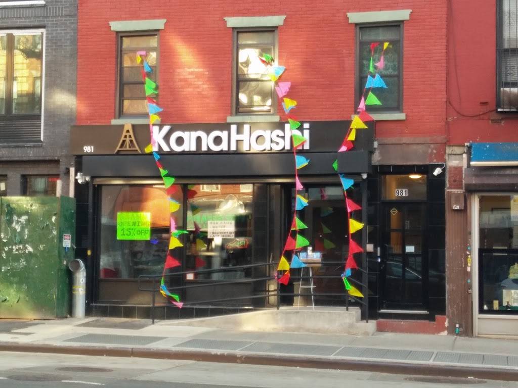 KanaHashi | restaurant | 981 Manhattan Ave, Brooklyn, NY 11222, USA | 7189069871 OR +1 718-906-9871