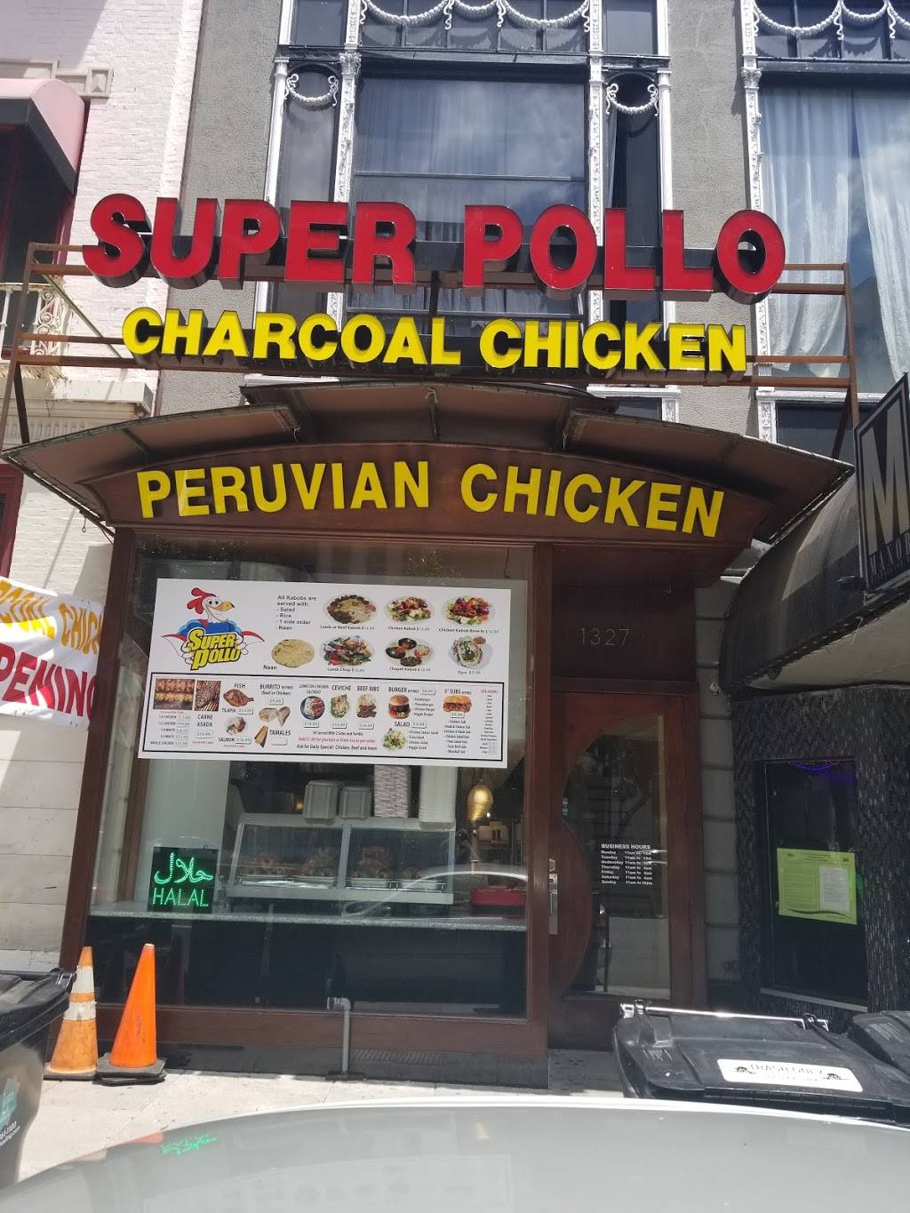 Super Pollo | restaurant | 1327 Connecticut Ave NW, Washington, DC 20036, USA | 2029557920 OR +1 202-955-7920