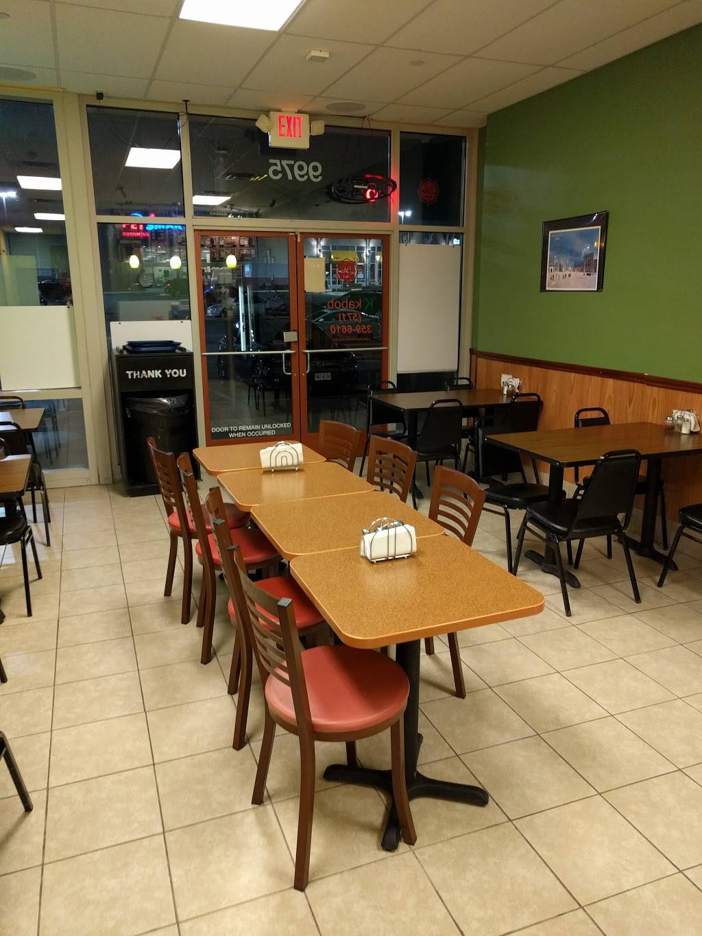 Kabul Kabob House - Restaurant | 9975 Sowder Village Square, Manassas ...