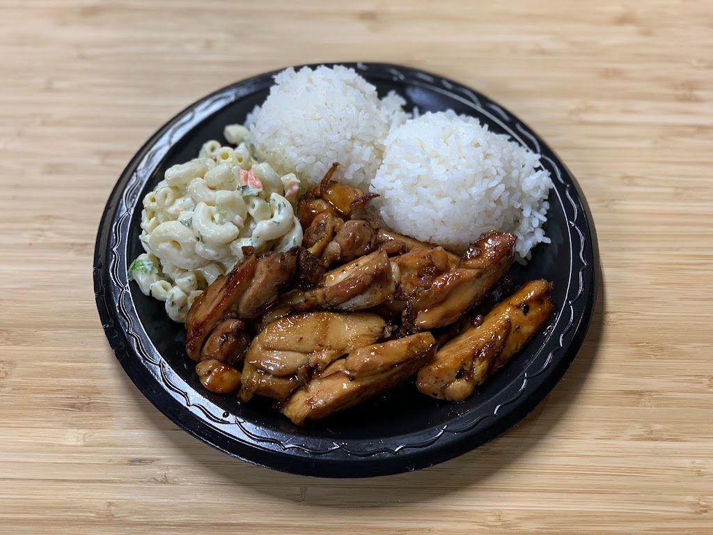 Aloha Family Grill | restaurant | 105 W Logan Rd, Garden City, UT 84028, USA | 4358811420 OR +1 435-881-1420
