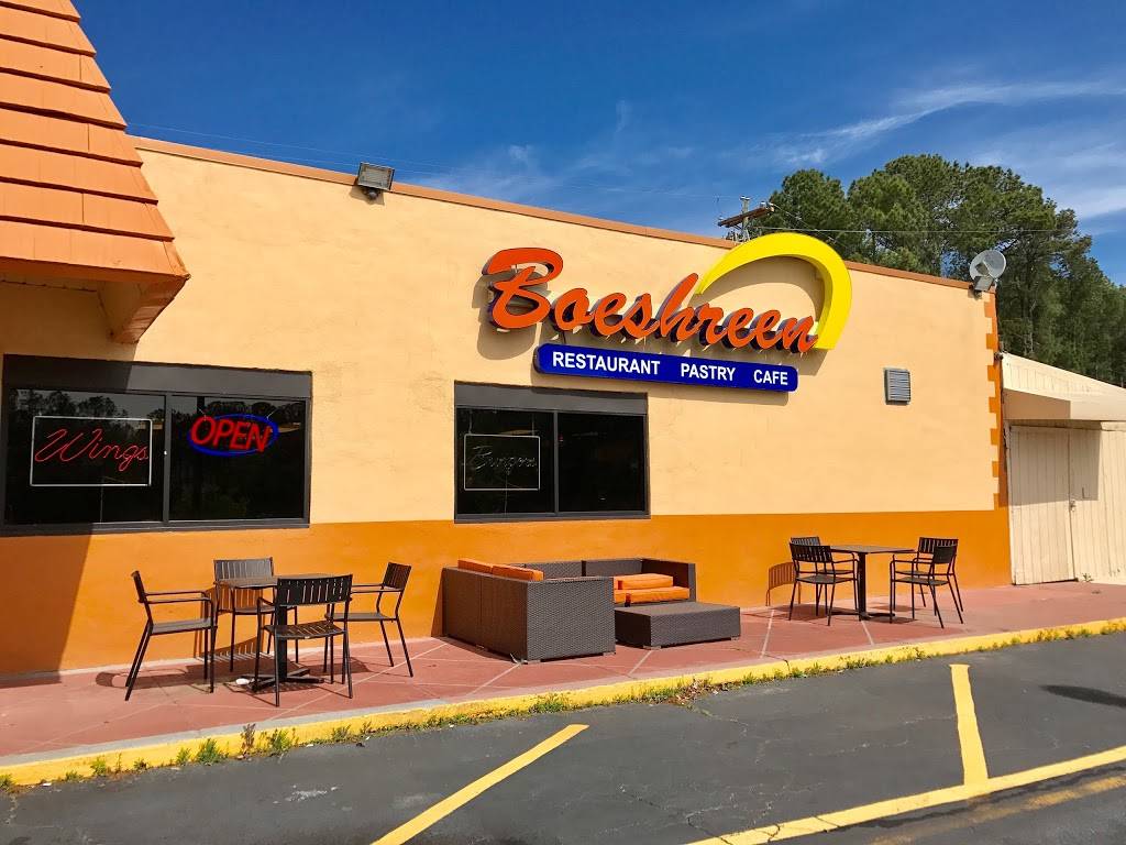 Boeshreen | bakery | 2630 Decker Blvd, Columbia, SC 29223, USA | 8037882100 OR +1 803-788-2100