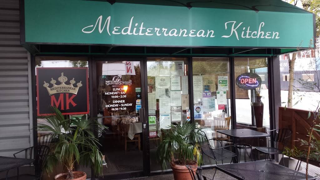 Mediterranean Kitchen Meal Takeaway 103 Bellevue Way NE 103   02f6c6d705396f3ee35e2304c08046da  United States Washington King County Bellevue Mediterranean Kitchen 425 462 9422htm 