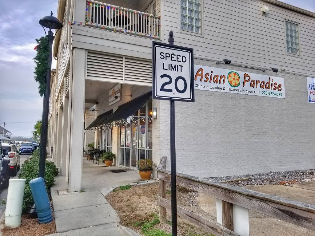 ASIAN PARADISE | restaurant | 116 Davis Ave, Pass Christian, MS 39571, USA | 2282224583 OR +1 228-222-4583