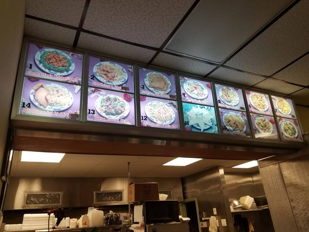 Hua Xia | restaurant | 354 Ferry St, Everett, MA 02149, USA | 7813506352 OR +1 781-350-6352