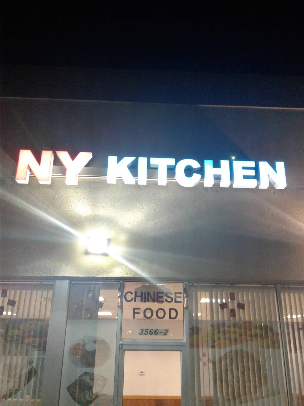 New York Kitchen Restaurant 3562 Blanding Blvd 2