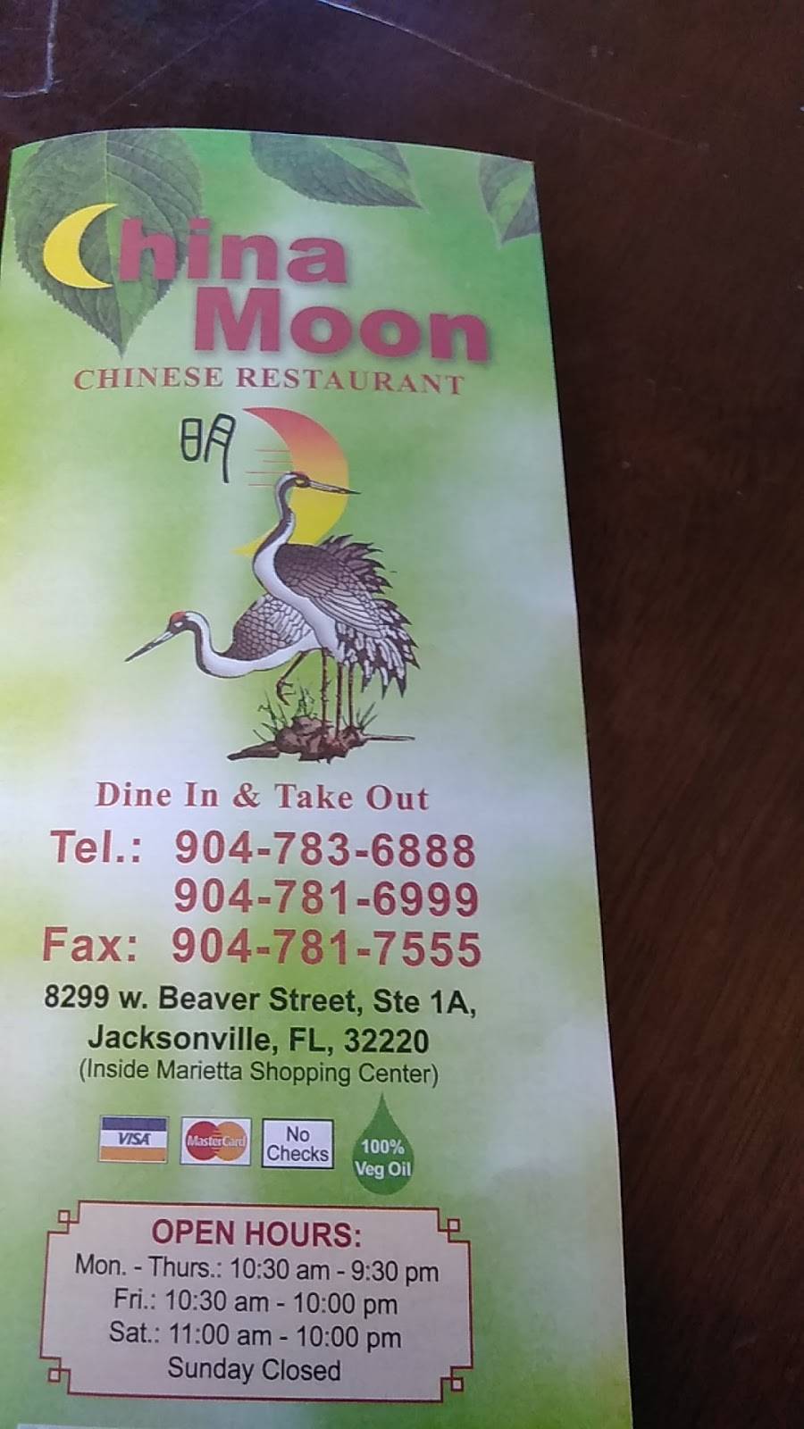 China Moon - Restaurant | 8299 W Beaver St, Jacksonville, FL 32220, USA