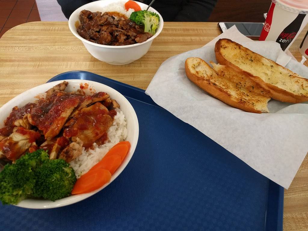 Teriyaki Dude | meal takeaway | 4112C Monterey Rd C, San Jose, CA 95111, USA | 4086298626 OR +1 408-629-8626