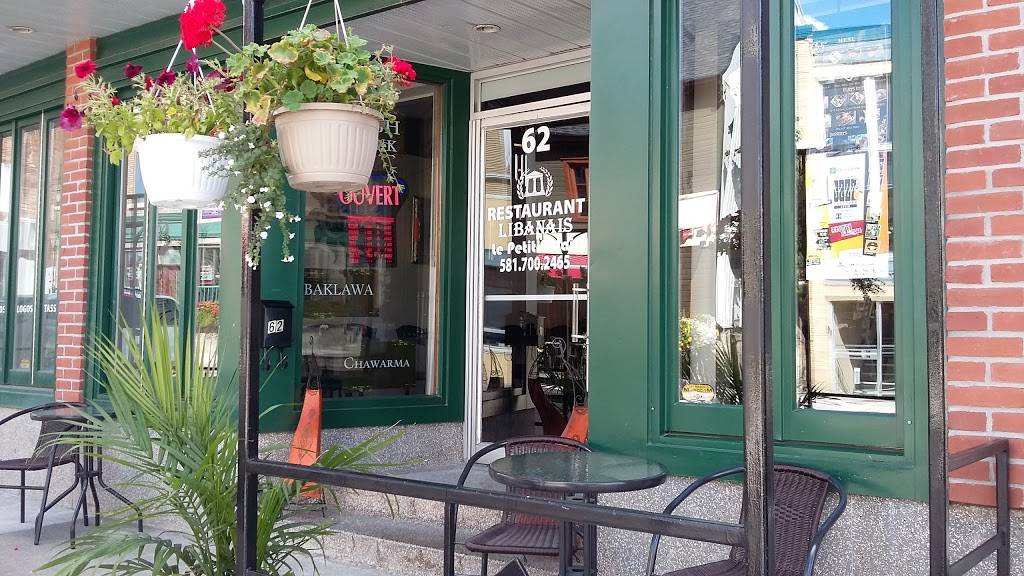 Restaurant Le Petit Palais | restaurant | 62 Côte du Passage, Lévis, QC G6V 5S7, Canada | 5817770512 OR +1 581-777-0512