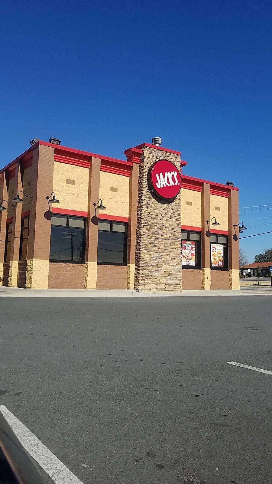 Bojangles' Famous Chicken 'n Biscuits - Restaurant | 2915 Martha Berry ...