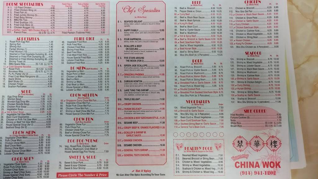 New Yummy China Wok | restaurant | 157 Main St, Ossining, NY 10562, USA | 9149411202 OR +1 914-941-1202