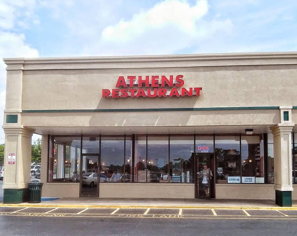 Athens Greek Restaurant | 10753 Alpharetta Hwy, Roswell, GA 30076, USA