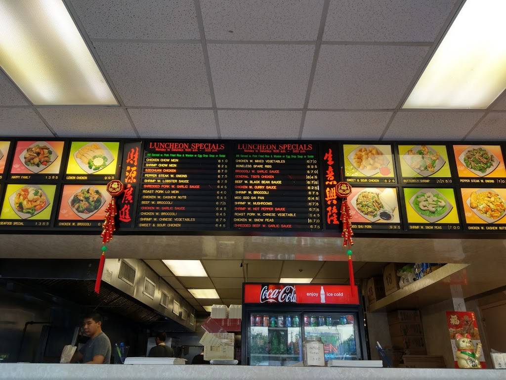 Panda Garden Restaurant 180 Old Hawleyville Rd, Bethel, CT 06801, USA