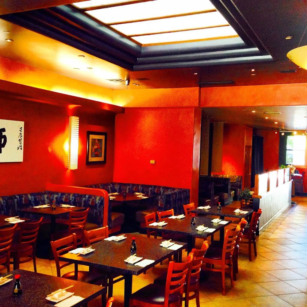 Barracuda Japanese Restaurant | restaurant | 347 Primrose Rd, Burlingame, CA 94010, USA | 6505480300 OR +1 650-548-0300