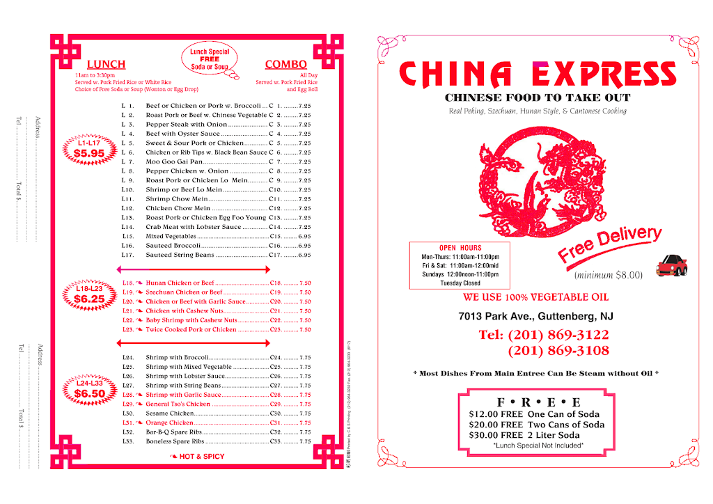 China Express | meal takeaway | 7013 Park Ave, Guttenberg, NJ 07093, USA | 2018693122 OR +1 201-869-3122
