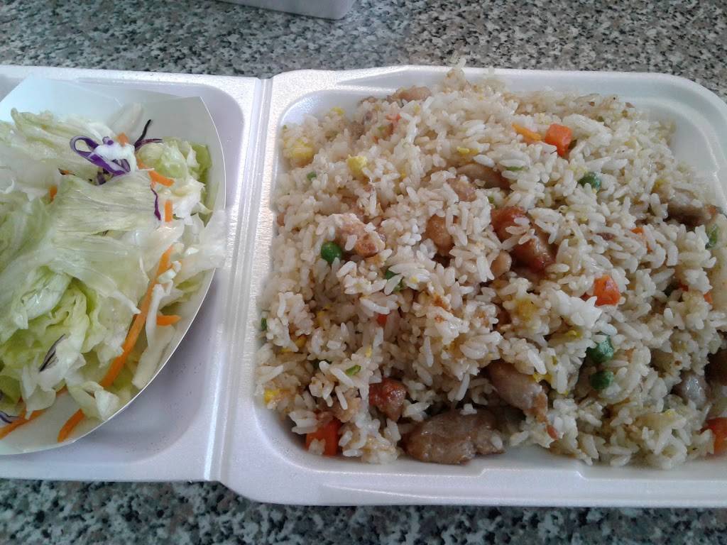 Teriyaki Plus | restaurant | 22828 Bothell Everett Hwy, Bothell, WA 98021, USA | 4254863391 OR +1 425-486-3391