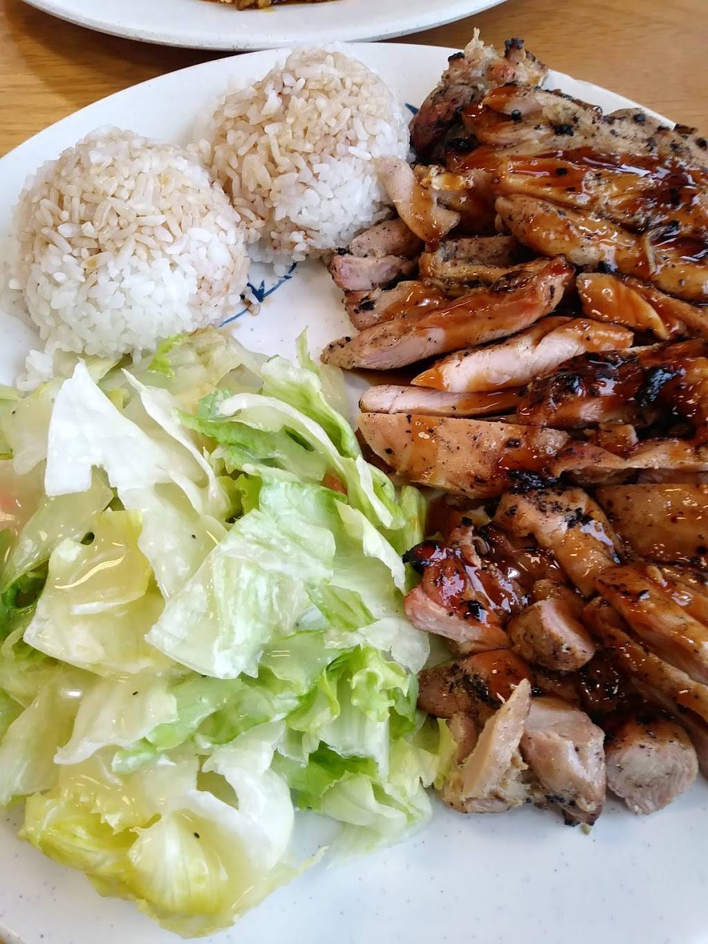 joy-teriyaki-restaurant-8136-se-foster-rd-280-portland-or-97206-usa