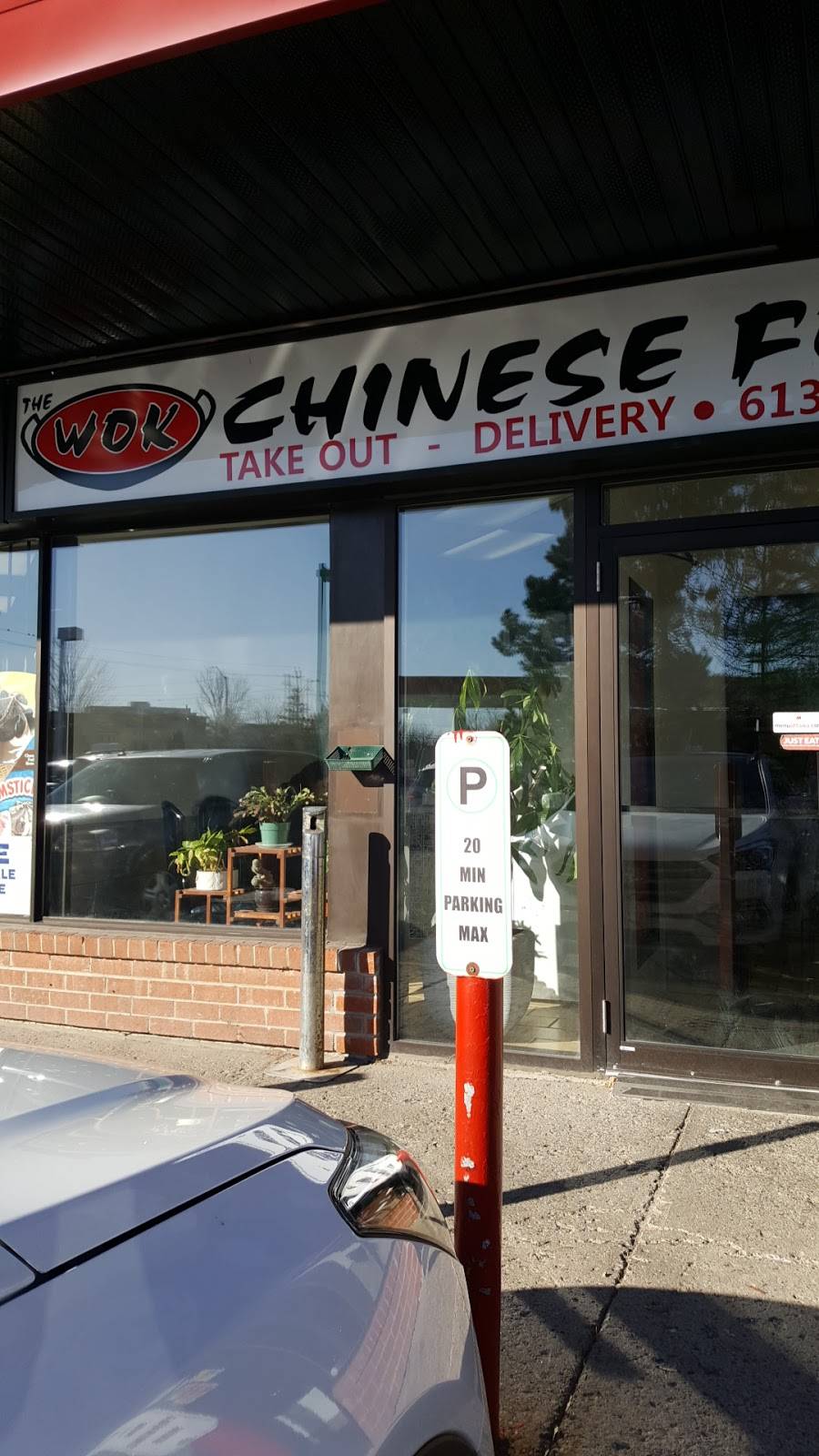 The Wok Meal delivery 1896 Prince of Wales Dr, Nepean, ON K2C 3J7