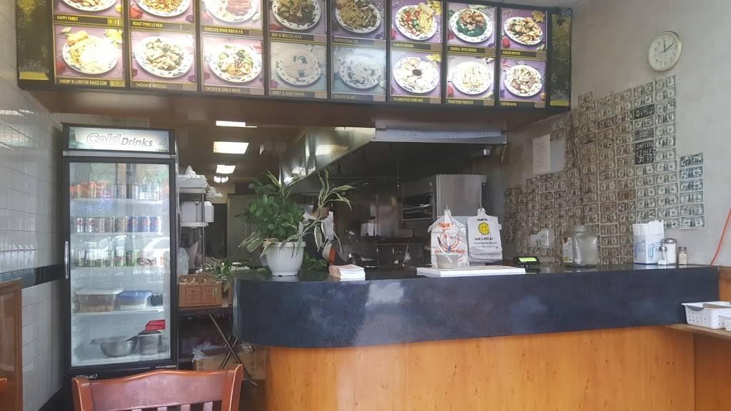 Hunan House 224 E Centre St, Mahanoy City, PA 17948, USA