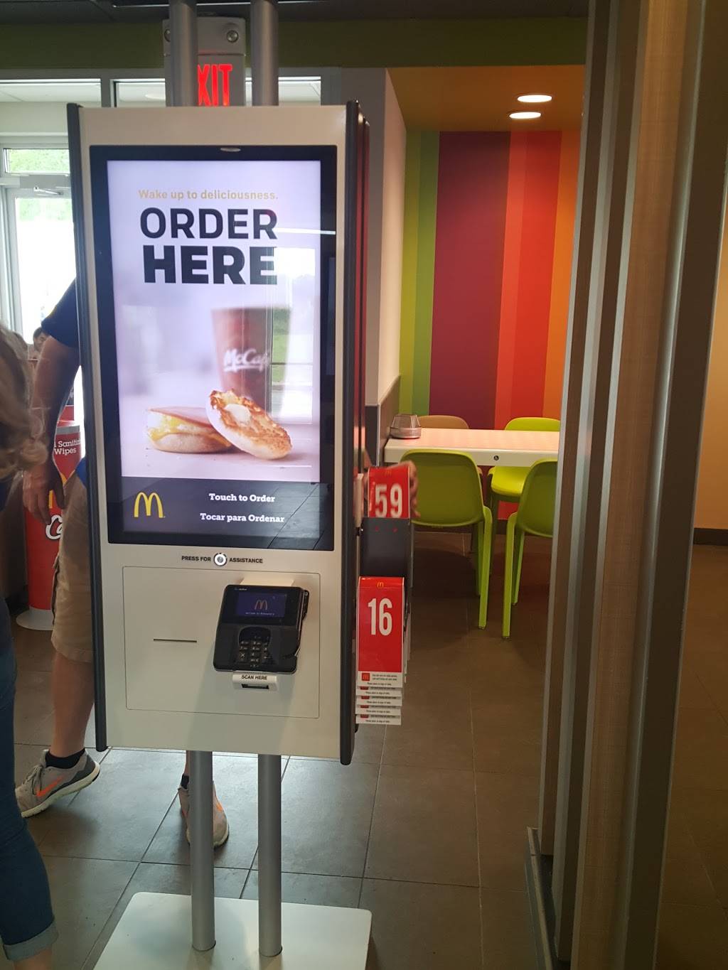 McDonalds | cafe | 2118 Cleveland Rd W, Huron, OH 44839, USA | 4194337555 OR +1 419-433-7555