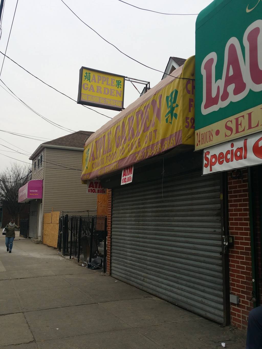 Apple Garden | meal takeaway | 108-55 Guy R Brewer Blvd, Jamaica, NY 11433, USA | 7185238361 OR +1 718-523-8361
