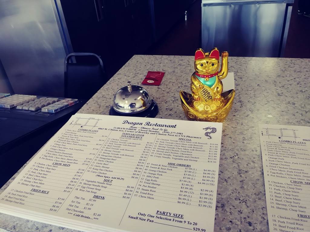 Dragon Chinese Food | restaurant | 4065 W Clinton Ave, Fresno, CA 93722, USA | 5592772981 OR +1 559-277-2981