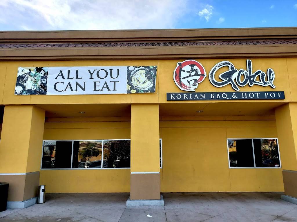 Goku Hot Pot | 3085 Meridian Ave, San Jose, CA 95124, USA