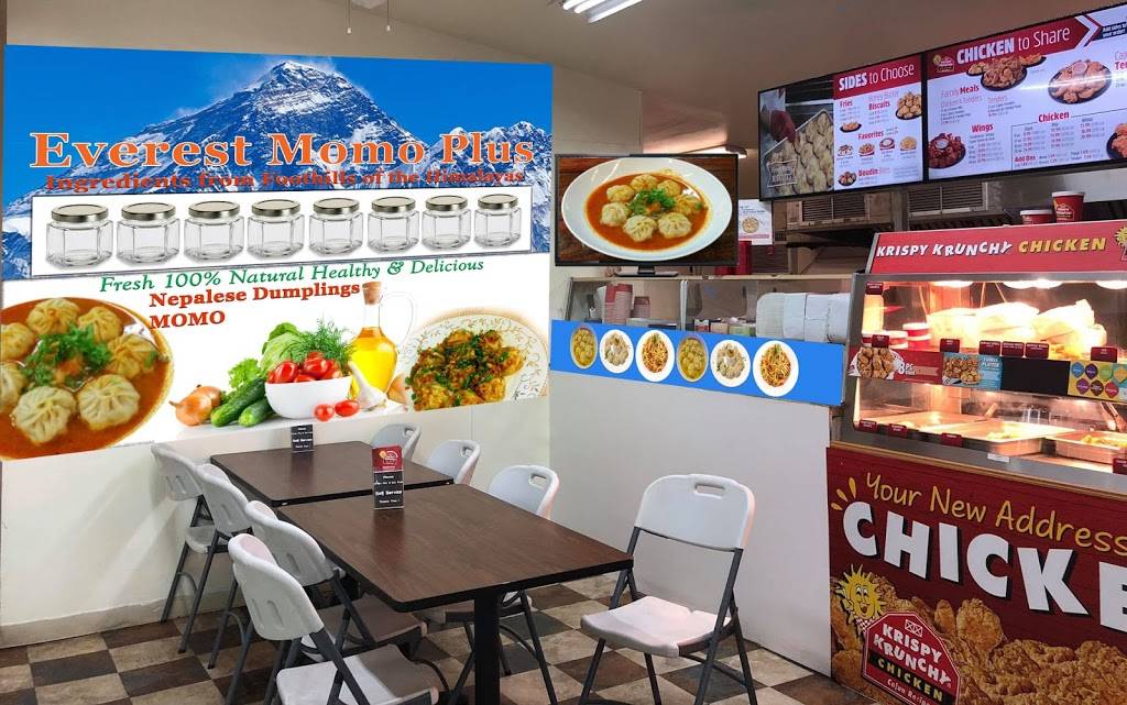 Everest Momo Plus | restaurant | 43673 John Mosby Hwy, Chantilly, VA 20152, USA | 7033273942 OR +1 703-327-3942