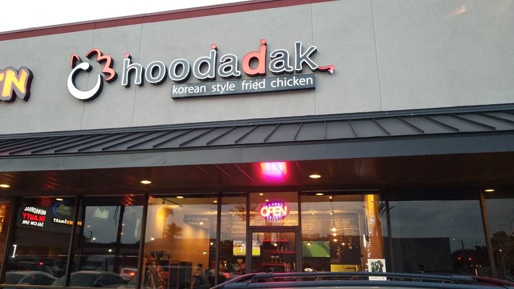 Hoodadak | restaurant | 1645 Winding Hollow Dr #205, Katy, TX 77450, USA | 8323213959 OR +1 832-321-3959